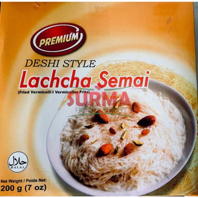 PREMIUM DESI STYLE VERMICELLI 200g